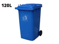 Πλαστικός Κάδος Απορριμμάτων 120L – Μπλέ
