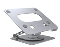 Unitek Stand for Laptop with 360 Rotation OT180SL