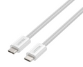Unitek MC USB-C Cable 100W Magnetic 1.0m White C1414AWH-1M