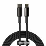 Baseus Gold Type-C to Lightning PD 20W 2m Black