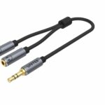 Unitek Y-C956ABK 3.5mm Headphone Splitter Cable 1.5m