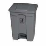 Κάδος Απορριμάτων 68 λίτρων με πεντάλ
