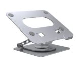 Unitek Stand for Laptop with 360 Rotation OT180SL
