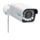 reolink-poe-ip-bullet-camera-8mp-varifocal-rlc-811a-p430